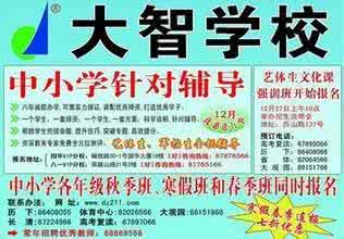 小学语文各年级重点 小学语文各年级重点 小一到高三各年级的培养重点，谁总结的，太全了！