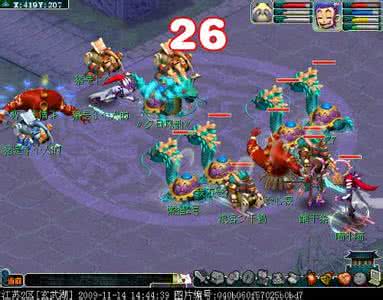 梦幻109玩什么门派好 梦幻玩什么门派好？