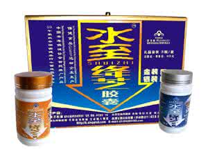 水蛭素胶囊 水蛭素胶囊 中西混合的水蛭胶囊怎么样