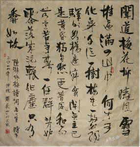 钱谦益诗词 钱谦益是贰心臣吗？钱谦益的诗词