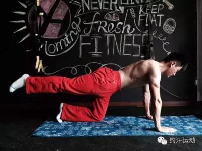 健身教练 健身教练年纪大了干嘛 上年纪的人跳舞健身须注意