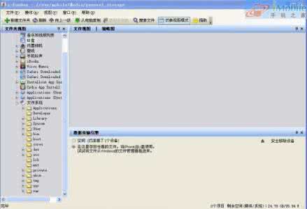 win10自带软件卸载 iOS 10怎么卸载自带软件？
