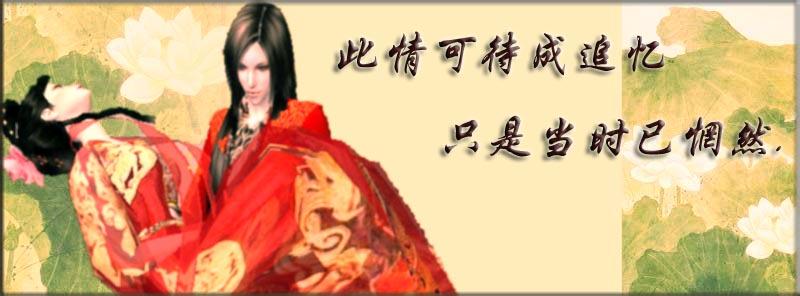 前女友说我们回不去了 我们再也回不去了 你说,我们再也回不去了。