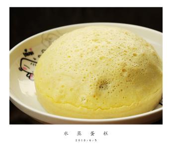 蒸蛋糕怎样才松软细腻 不用烤箱!简单的蒸蛋糕,细腻清甜