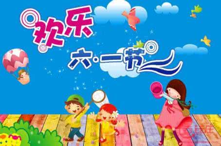 六一了,一张图道出千万家庭教育的真谛 - 头条网(toutiao.com)