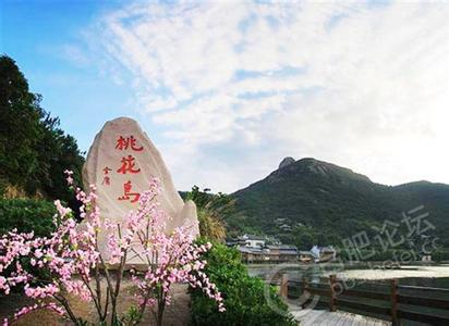 适合寒假旅游的地方 寒假旅行 2015年适合寒假旅游的地方