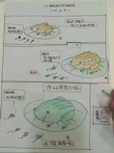 中国品牌女包 (2)转载 俄罗斯娃小斜挎包～图纸分享