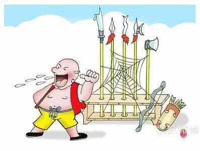 光说不练，假把式