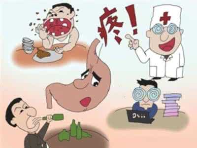 胃炎和胃癌的症状区别 胃炎和胃癌 症状要分清【情感美图】