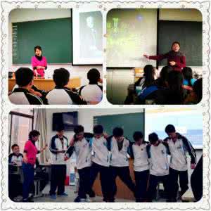 中职德育队伍建设 中职德育课堂教学中践行“三贴近”原则的探索