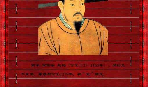 中国历史历代皇帝列表 历代开国皇帝 历代开国皇帝 历史上最年轻的开国皇帝是谁?