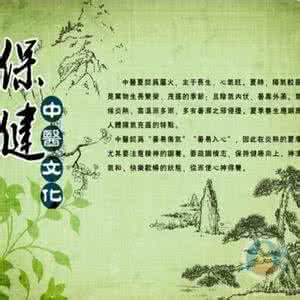 巧囊用中药治好的女人 中药的作用 教你巧用中药