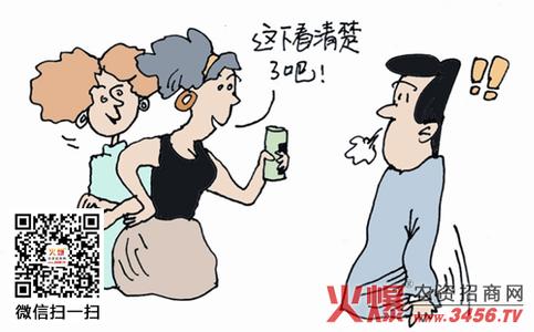 激战2 难缠的顾客 遇到难缠的顾客怎么办?