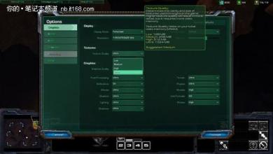 星际争霸2测试版下载 星际争霸2beta测试版 iOS8 Beta4测试版上手视频 iOS8 Beta4上手测试体验视频介绍