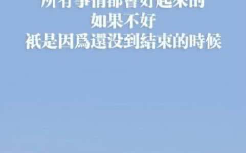 经典浪漫爱情语句 经典浪漫爱情句子大全