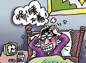 失眠的病因及治疗 病因:失眠的防治的最新研究