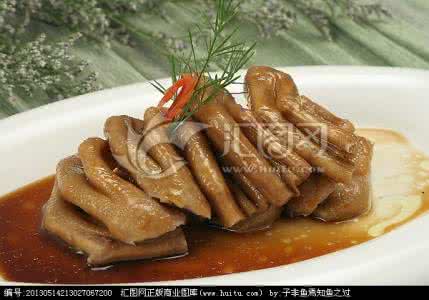 大唐羊肉烹饪百科 烹羊肉、鹅肠、鹅肝、鹅掌做法集页