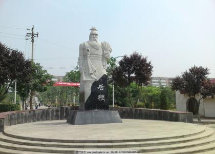 实有二个后稷 后稷像有哪些特点 后稷像