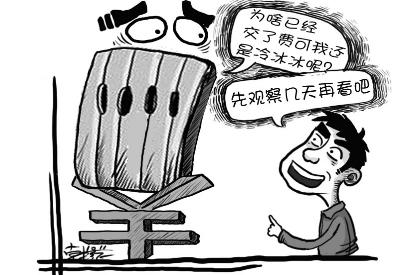 暖气片不热怎么办 暖气片堵了怎么办呢?暖气片不热是堵了