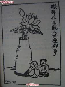 放弃很容易 坚持很难 文丨批判总是容易的,理解却很难