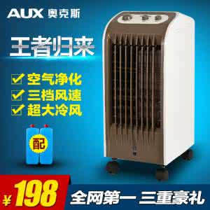 空调扇什么牌子好 空调扇什么牌子好 空调扇什么牌子好?如何选择空调扇?