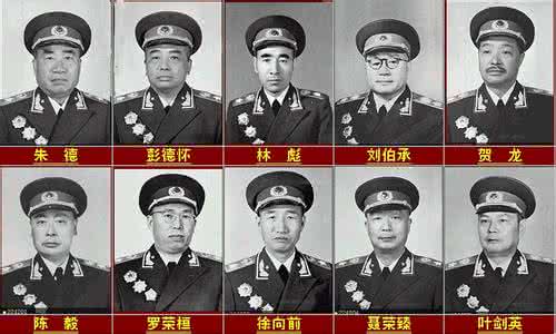 大元帅服 毛泽东大元帅服 毛泽东为什么不穿他的大元帅服？