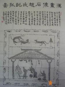 儒家思想的传承 传承千年 儒家思想对中国古代建筑有何影响?