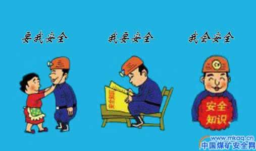 家庭教育的重要性 这五种教育竟如此重要