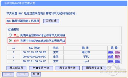 局域网上网限制软件 局域网上网限制软件 限制上网软件有哪些 怎样限制上网