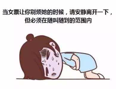 不要说你不知道 不要说你不知道 不知道不要紧,但知道了会很屌!