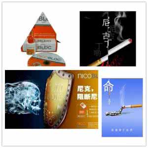 电子烟比香烟危害更大 电子烟有害吗 电子烟与传统香烟哪个危害更大