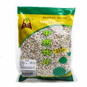 萆薢渗湿汤趣味记忆法 利水渗湿 单味药记忆技巧——利水渗湿药