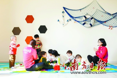 早教机构 服务体系 建立早教服务体系 完善外来儿童医保