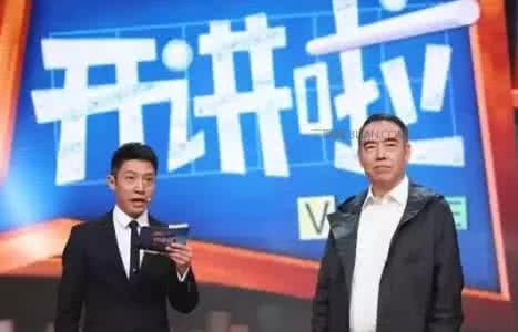 开讲啦陈凯歌 陈凯歌开讲啦演讲稿：我和我所处的时代