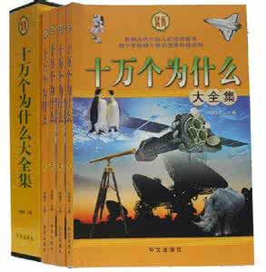 小学生揉胸视频大全集 专辑：小学四年级类  大全集【视频集系列】4