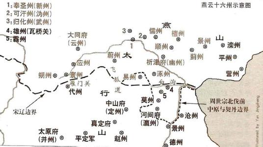 柴荣为什么不杀赵匡胤 柴荣 赵匡胤 柴荣是后周的第几任皇帝?柴荣与赵匡胤的关系