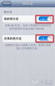 6s删除icloud照片 苹果icloud照片怎么删除