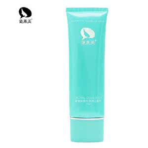 黛莱美面膜怎么样 黛莱美 黛莱美面膜价格