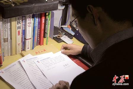 上官小妹 如何做读书笔记:给上官小妹的回信