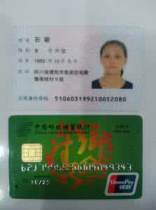 慢性肾功能衰竭治疗 慢性肾功能衰竭证治