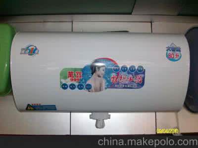 万宝热水器怎么样 万宝热水器价格 万宝热水器价格 万宝热水器怎么样