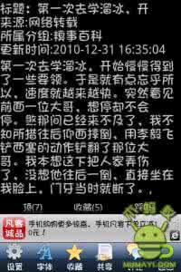 经典情感短信 爱情精致短信,情感的句子 