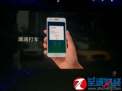 oppoa57忘记图形解锁 联想ZUK Z2忘了解锁图形怎么进入系统？