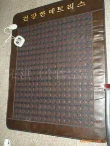 韩国锗石床垫 锗石保健床垫 韩国锗石保健床垫有什么特点