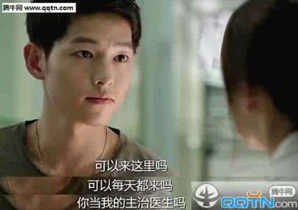 等下一个天亮歌词套路 等下一个天亮的套路 等下一个天亮下一句是什么梗