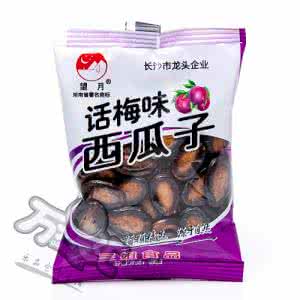 解馋不发胖的15种零食 6种零食手边必备 解馋又抗癌