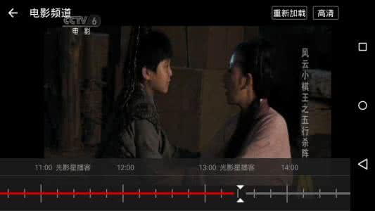电影天堂地址是什么 电影天堂地址是什么 电影天堂是什么？怎么用