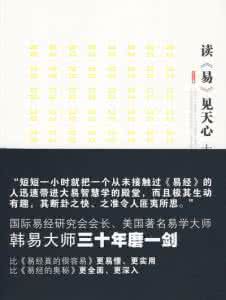 古汉语中表示美好的字 关于汉语中表示【衣物】的一些字的区分解释