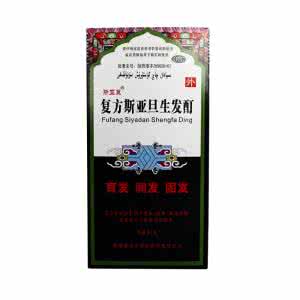 复方斯亚旦生发酊 复方斯亚旦生发酊可以长期用吗