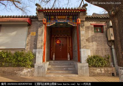 北京四合院大门 讲述北京|北京四合院大门种类